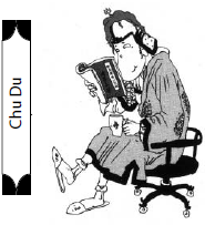 chu du